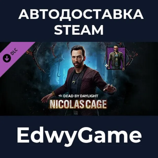 Dead by Daylight - Nicolas Cage Chapter Pack · DLC STEAM GIFT · АВТОДОСТАВКА