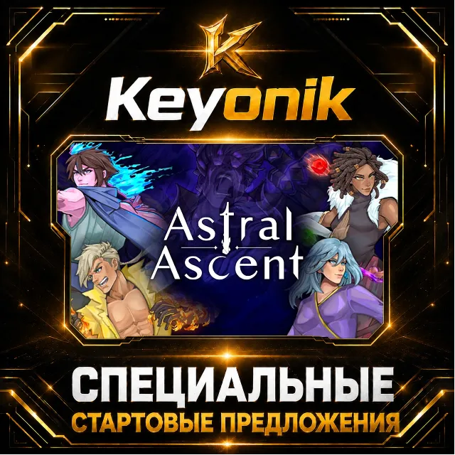 Astral Ascent PC Steam CD Key Global