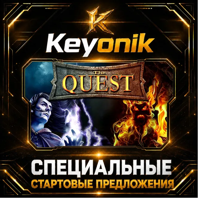 The Quest PC Steam CD Key Global