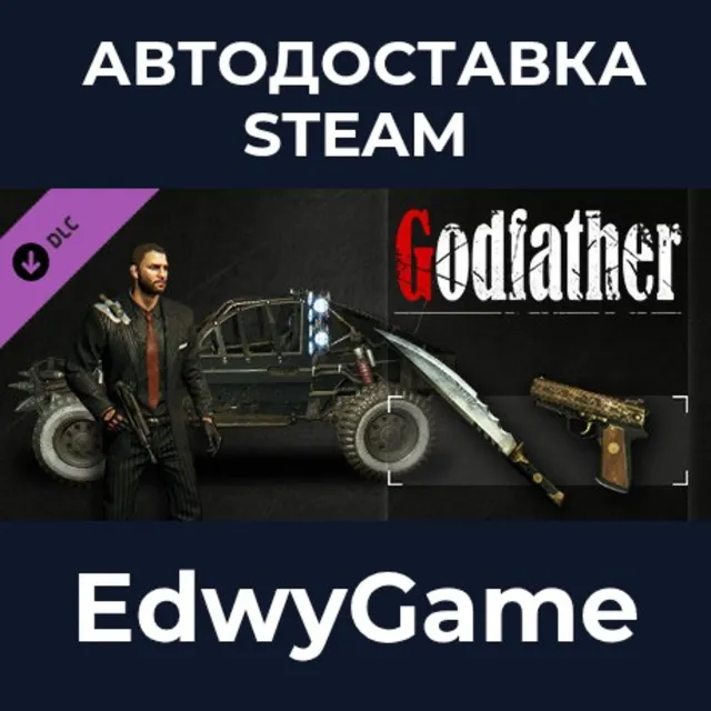 Dying Light - Godfather Bundle · DLC STEAM GIFT · АВТОДОСТАВКА