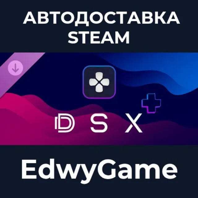 DSX+ (Virtual DualSense, BT Audio/Haptics) DLC · DLC STEAM GIFT · АВТОДОСТАВКА