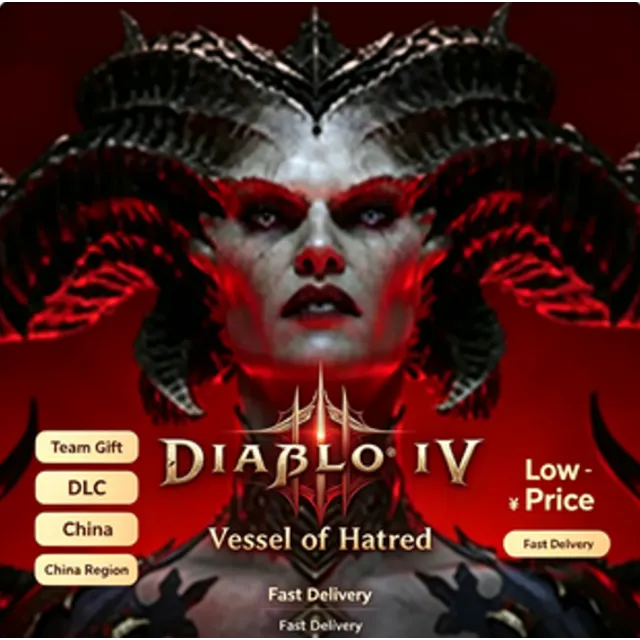 Diablo® IV - Сосуд ненависти | Подарок Steam | DLC | Китай | Низкая цена