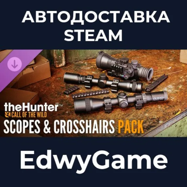 theHunter: Call of the Wild™ - Scopes and Crosshairs Pack · DLC STEAM GIFT · АВТОДОСТ