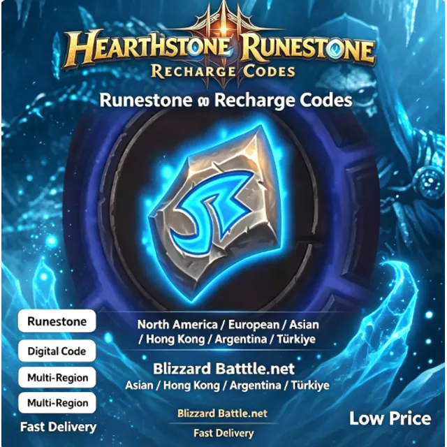 Коды пополнения рун Hearthstone | Северная Америка/Европа/Азия/Гонконг/Аргентина/Турц
