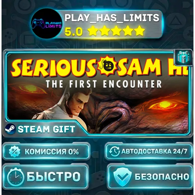 🎁Serious Sam HD: The First Encounter *RU/BY/UA/СНГ Steam Auto