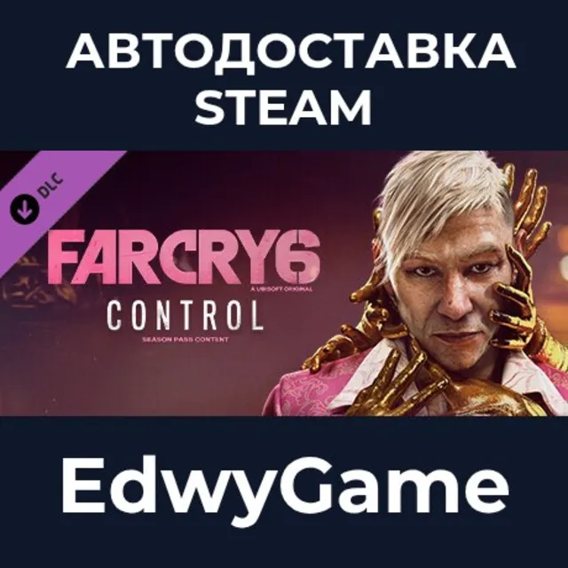 Far Cry® 6 DLC 2 Pagan: Control · DLC STEAM GIFT · АВТОДОСТАВКА