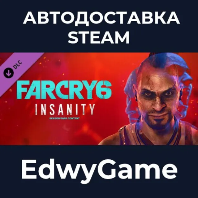 Far Cry® 6 DLC 1 Vaas: Insanity · DLC STEAM GIFT · АВТОДОСТАВКА