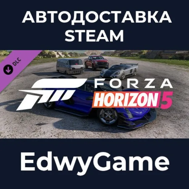 Forza Horizon 5 American Automotive Car Pack · DLC STEAM GIFT · АВТОДОСТАВКА