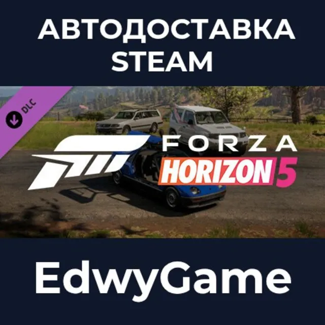Forza Horizon 5 JDM Jewels Car Pack · DLC STEAM GIFT · АВТОДОСТАВКА