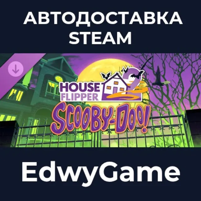 House Flipper 2 - Scooby-Doo DLC · DLC STEAM GIFT · АВТОДОСТАВКА