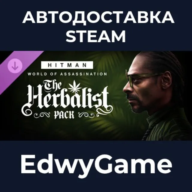 HITMAN WOA - The Herbalist Pack · DLC STEAM GIFT · АВТОДОСТАВКА