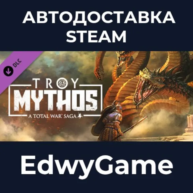 A Total War Saga: TROY - MYTHOS · DLC STEAM GIFT · АВТОДОСТАВКА
