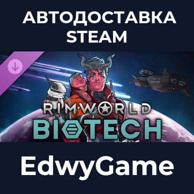 RimWorld - Biotech · DLC STEAM GIFT · АВТОДОСТАВКА