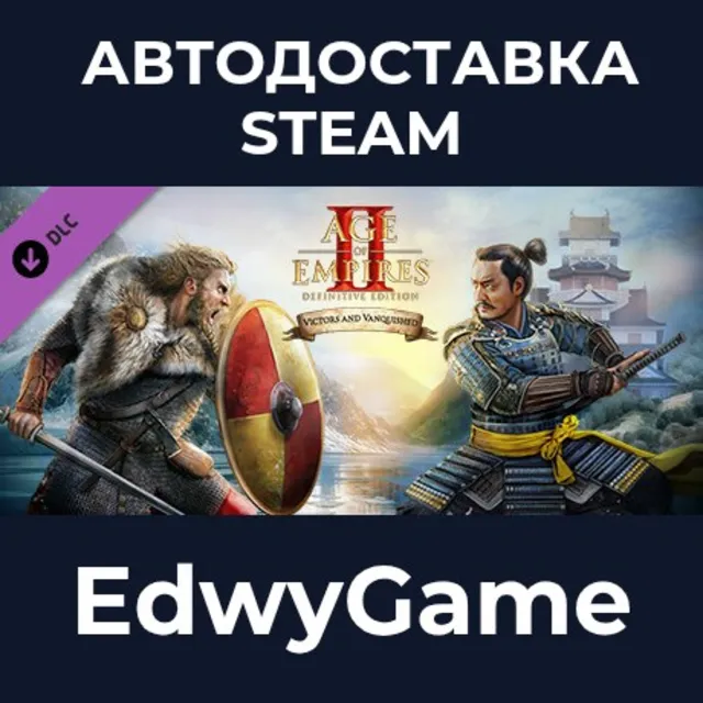 Age of Empires II: Definitive Edition - Victors and Vanquished · DLC STEAM GIFT · АВТ