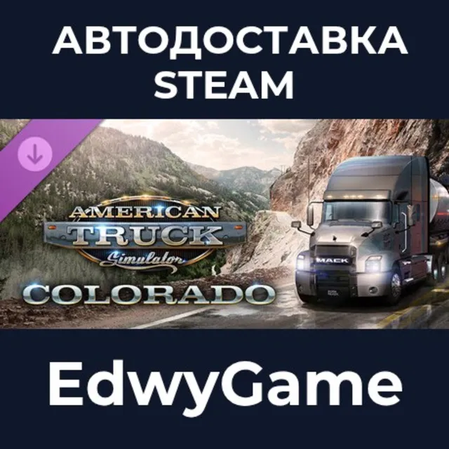 American Truck Simulator - Colorado · DLC STEAM GIFT · АВТОДОСТАВКА