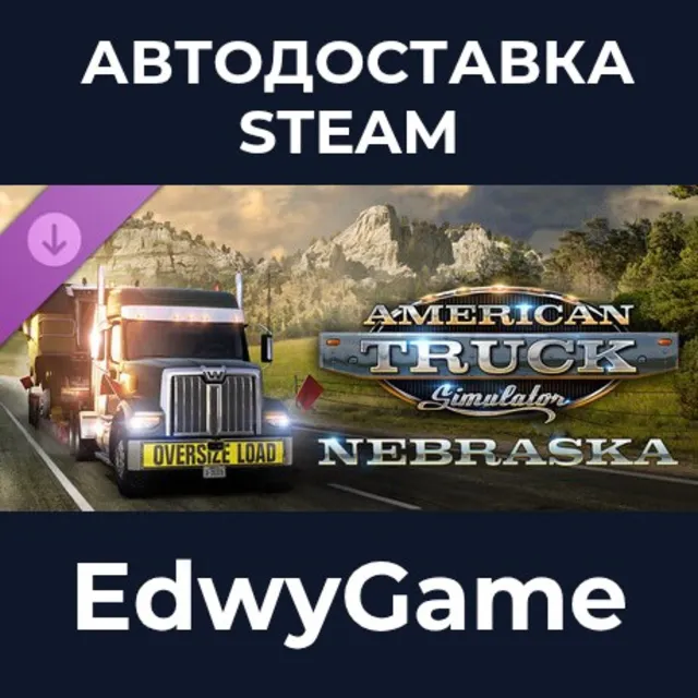 American Truck Simulator - Nebraska · DLC STEAM GIFT · АВТОДОСТАВКА