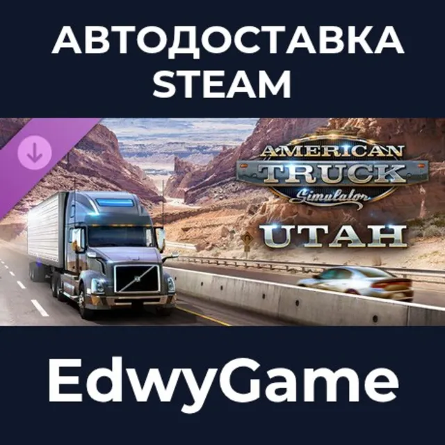 American Truck Simulator - Utah · DLC STEAM GIFT · АВТОДОСТАВКА