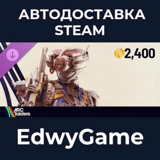 ARC Raiders - The Wasp Hunter Set · DLC STEAM GIFT · АВТОДОСТАВКА