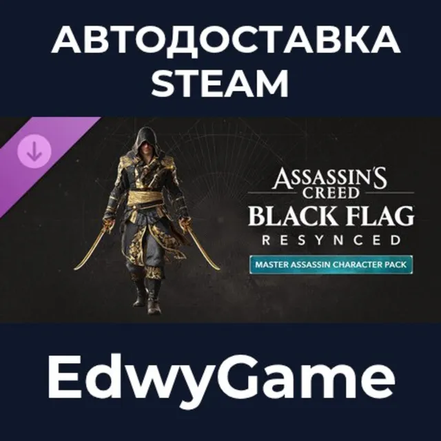 Assassin's Creed Black Flag Resynced - Master Assassin Character Pack · DLC STEAM GIF