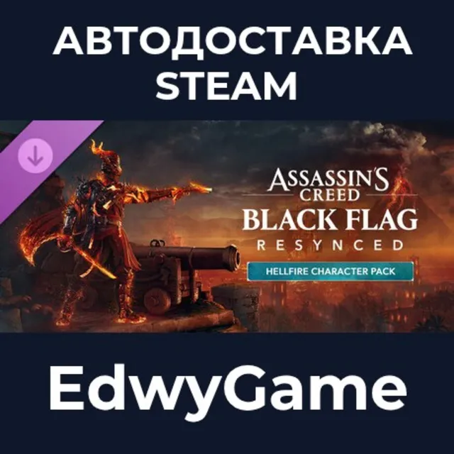 Assassin's Creed Black Flag Resynced - Hellfire Character Pack · DLC STEAM GIFT · АВТ