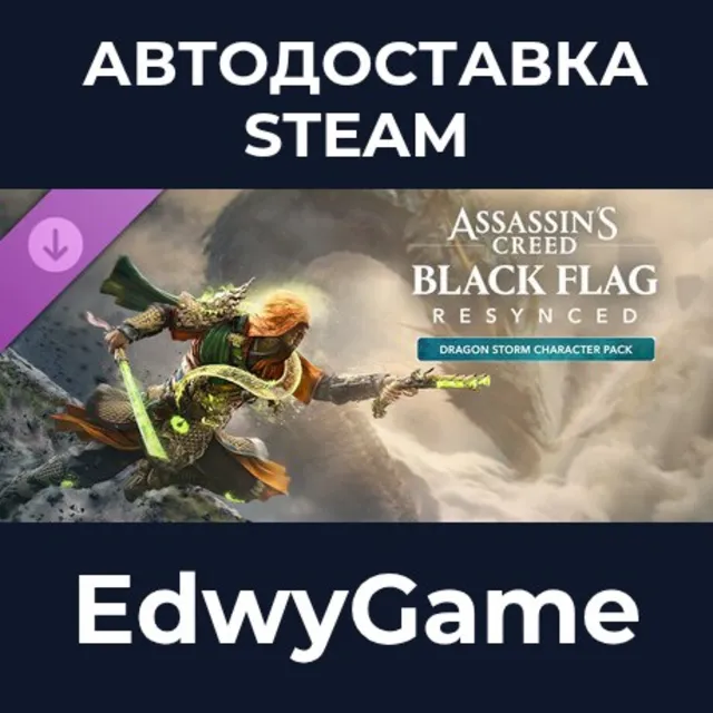 Assassin's Creed Black Flag Resynced - Dragon Storm Character Pack · DLC STEAM GIFT ·