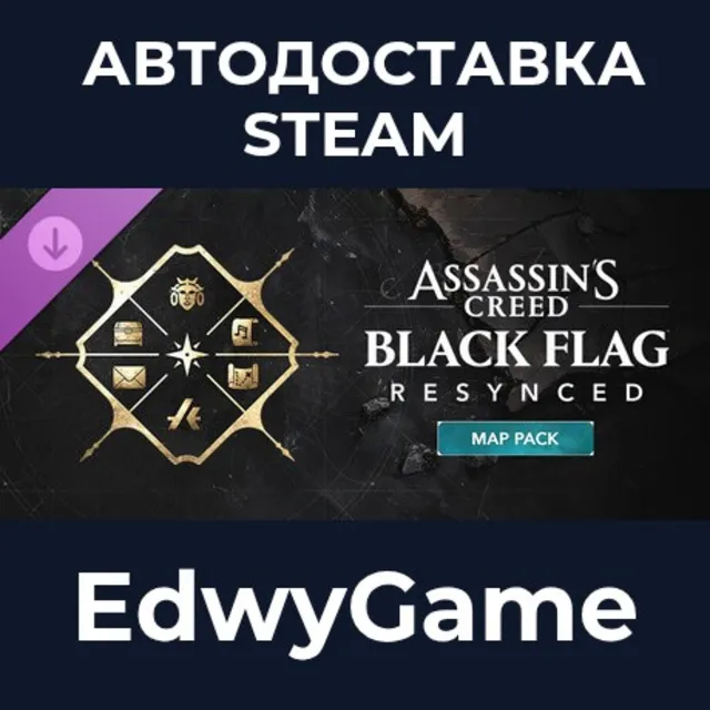 Assassin's Creed Black Flag Resynced - Map Pack · DLC STEAM GIFT · АВТОДОСТАВКА