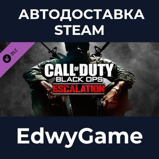 Call of Duty®: Black Ops Escalation Content Pack · DLC STEAM GIFT · АВТОДОСТАВКА
