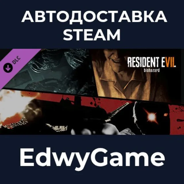 Banned Footage Vol.1 · DLC STEAM GIFT · АВТОДОСТАВКА