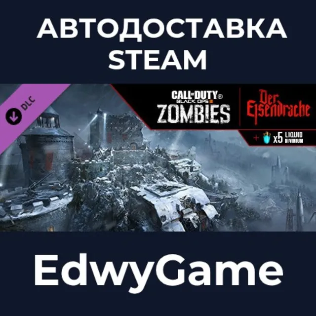 Call of Duty®: Black Ops III - Der Eisendrache Zombies Map · DLC STEAM GIFT · АВТОДОС