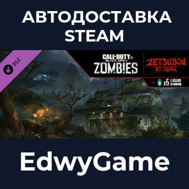 Call of Duty®: Black Ops III - Zetsubou No Shima Zombies Map · DLC STEAM GIFT · АВТОД