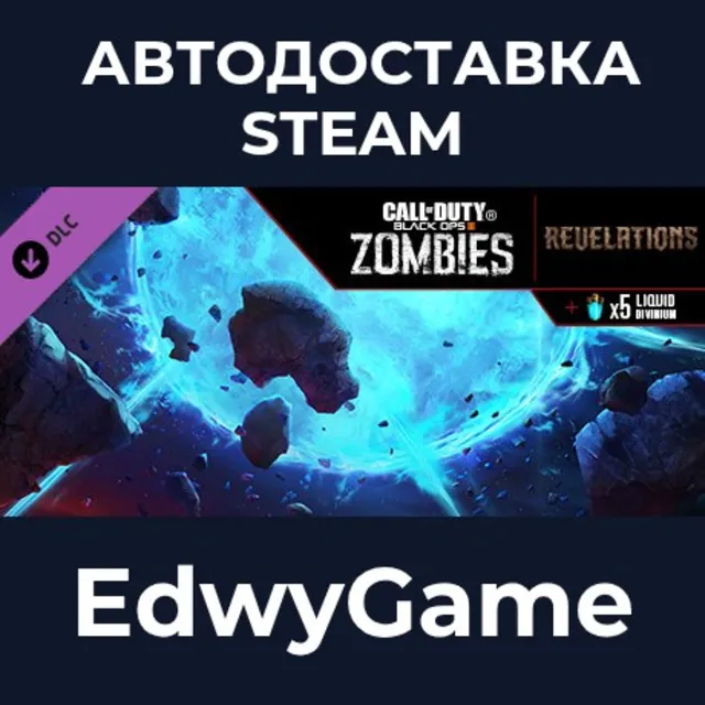 Call of Duty®: Black Ops III - Revelations Zombies Map · DLC STEAM GIFT · АВТОДОСТАВК