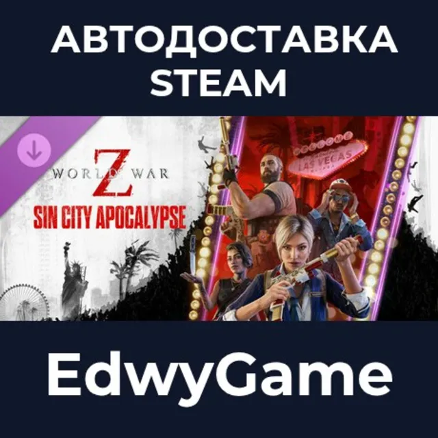 World War Z: Sin City Apocalypse Episode · DLC STEAM GIFT · АВТОДОСТАВКА