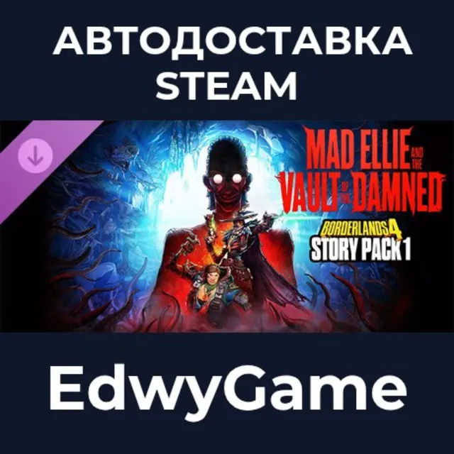 Borderlands®4 - Story Pack 1: Mad Ellie and the Vault of the Damned · DLC STEAM GIFT