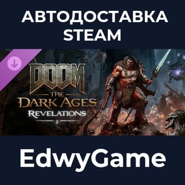 DOOM: The Dark Ages | Revelations · DLC STEAM GIFT · АВТОДОСТАВКА