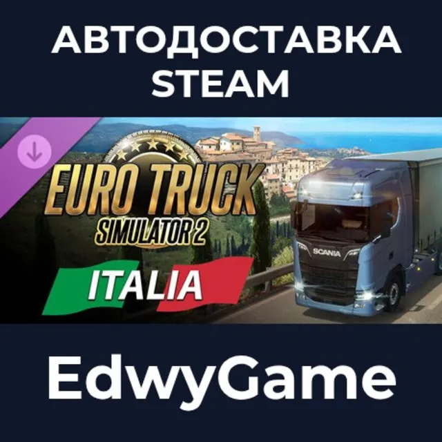 Euro Truck Simulator 2 - Italia · DLC STEAM GIFT · АВТОДОСТАВКА