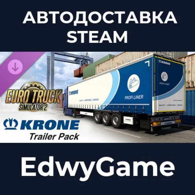 Euro Truck Simulator 2 - Krone Trailer Pack · DLC STEAM GIFT · АВТОДОСТАВКА