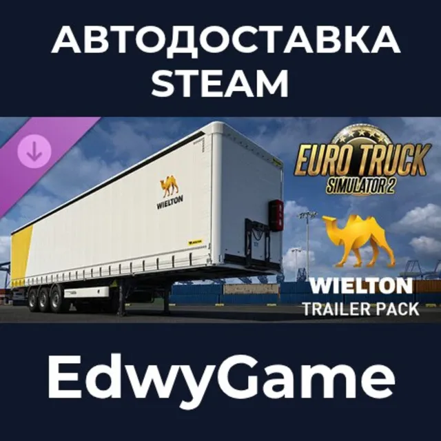 Euro Truck Simulator 2 - Wielton Trailer Pack · DLC STEAM GIFT · АВТОДОСТАВКА