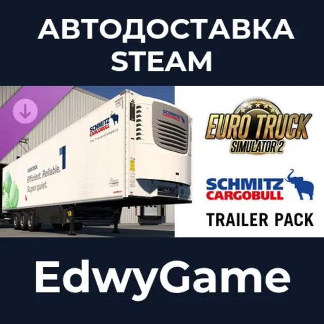 Euro Truck Simulator 2 - Schmitz Cargobull Trailer Pack · DLC STEAM GIFT · АВТОДОСТАВ