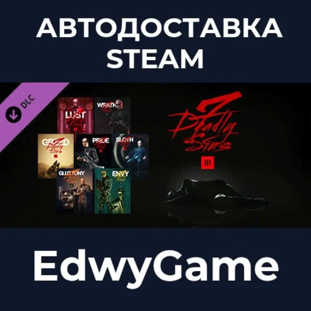 HITMAN 3 - Seven Deadly Sins Collection · DLC STEAM GIFT · АВТОДОСТАВКА