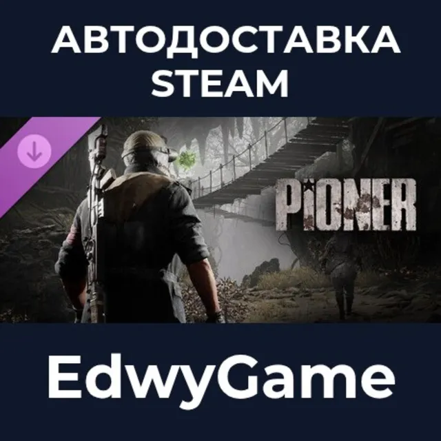 Pioner - Deluxe Edition · DLC STEAM GIFT · АВТОДОСТАВКА