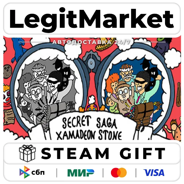 Hidden Saga / Steam АВТО / РУ + МИР