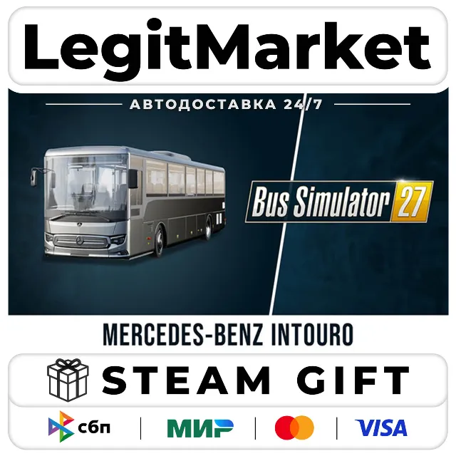 DLC Bus Simulator 27: Mercedes-Benz Intouro / Steam АВТО / РУ + МИР