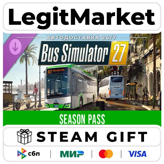DLC Bus Simulator 27 - Season Pass / Steam АВТО / РУ + МИР