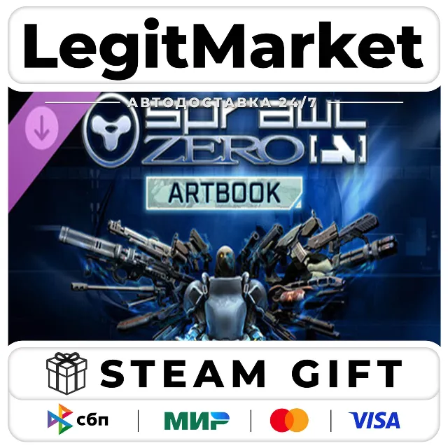 DLC Sprawl zero Art Book / Steam АВТО / РУ + МИР
