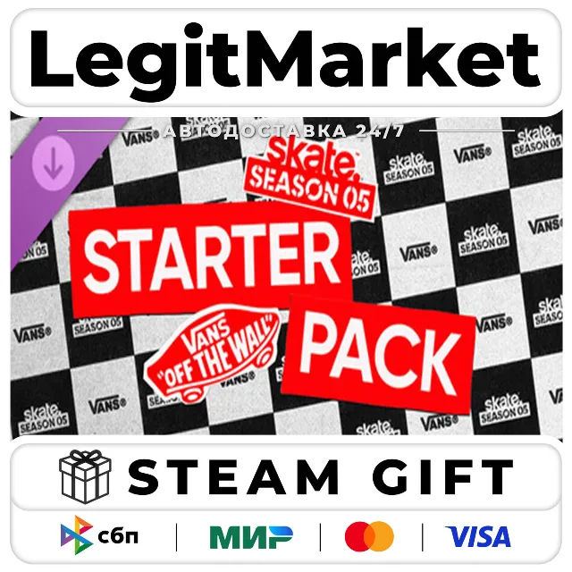 DLC skate. - Vans Season 5 Starter Pack / Steam АВТО / РУ + МИР