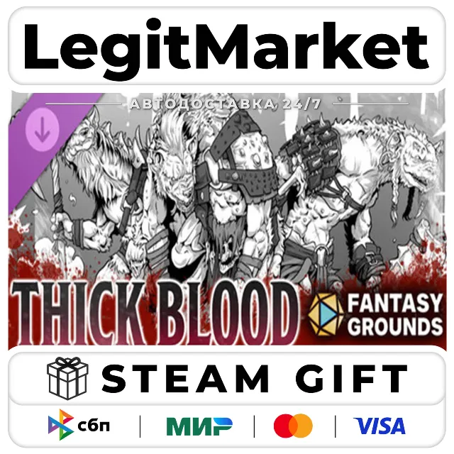 DLC Fantasy Grounds - Thick Blood - Level-5 / Steam АВТО / РУ + МИР