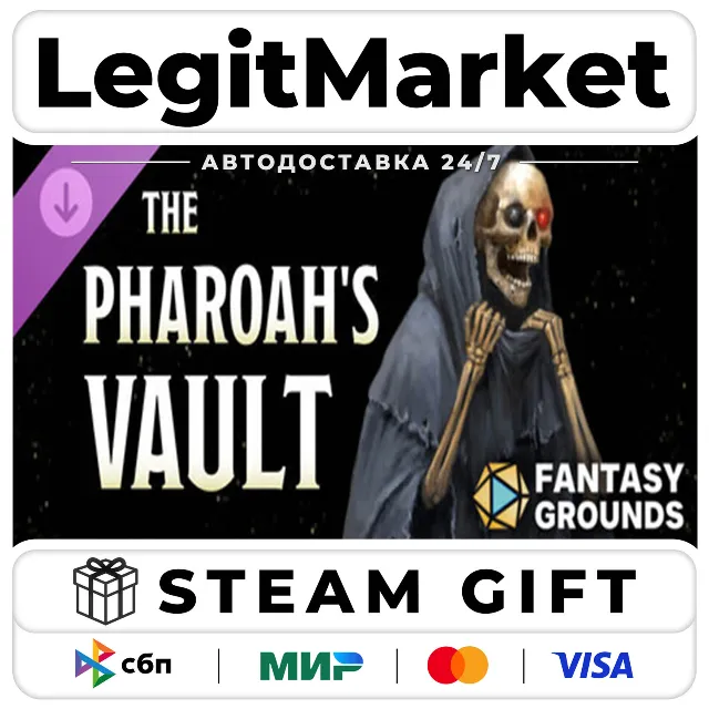 DLC Fantasy Grounds - The Pharaoh's Vault - Level-1 / Steam АВТО / РУ + МИР