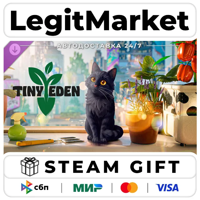 DLC Tiny Eden Goodies Pack / Steam АВТО / РУ + МИР