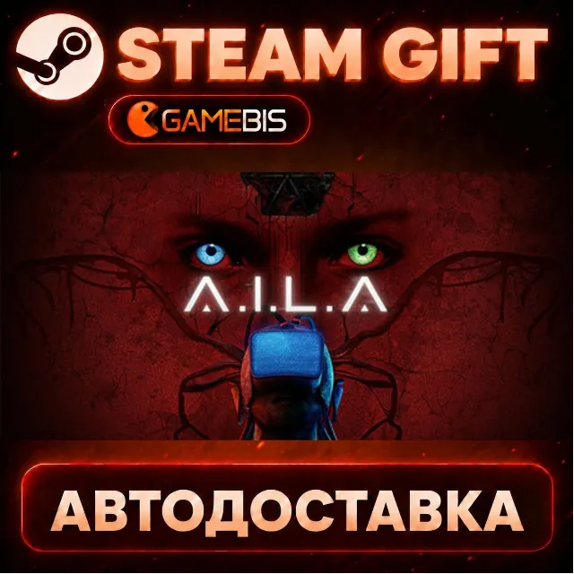 AILA — Steam Gift | СТИМ ГИФТ | АВТОДОСТАВКА