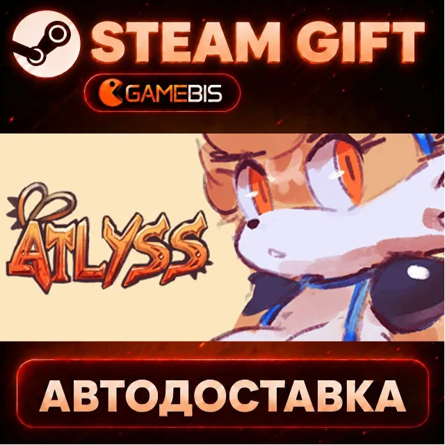 ATLYSS — Steam Gift | СТИМ ГИФТ | АВТОДОСТАВКА